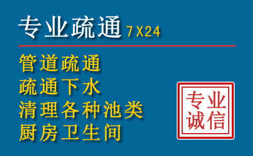 茅箭搬家公司提示：夏季高温季节长途搬家的6大常识